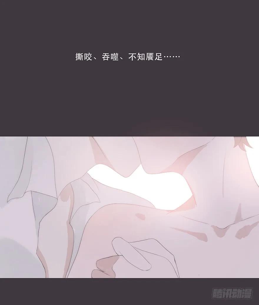 迟开之花（二）-风信花-麟琅工作室（第2张）