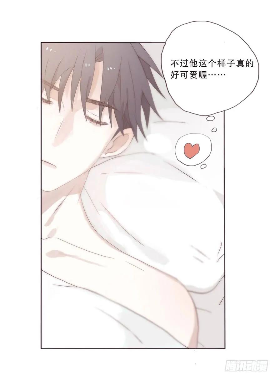 迟开之花（二）-风信花-麟琅工作室（第13张）