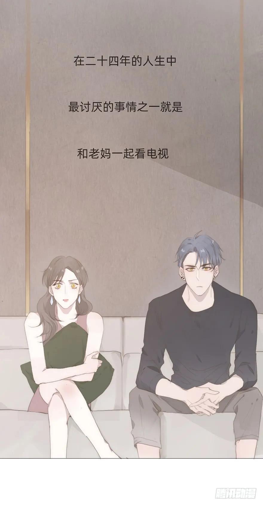 我的美人（六）-风信花-麟琅工作室（第3张）