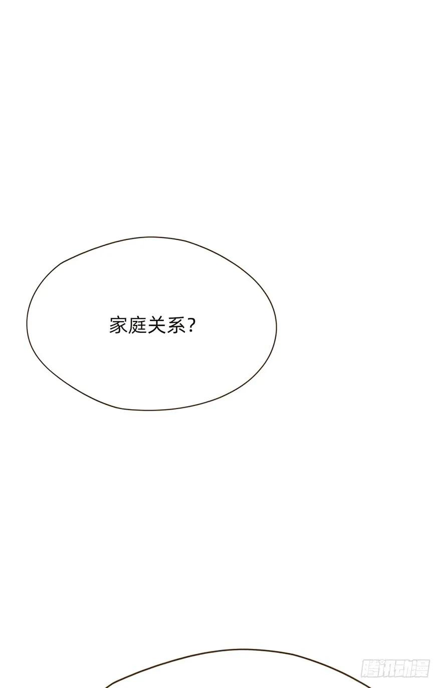 我的美人（七）-风信花-麟琅工作室（第6张）