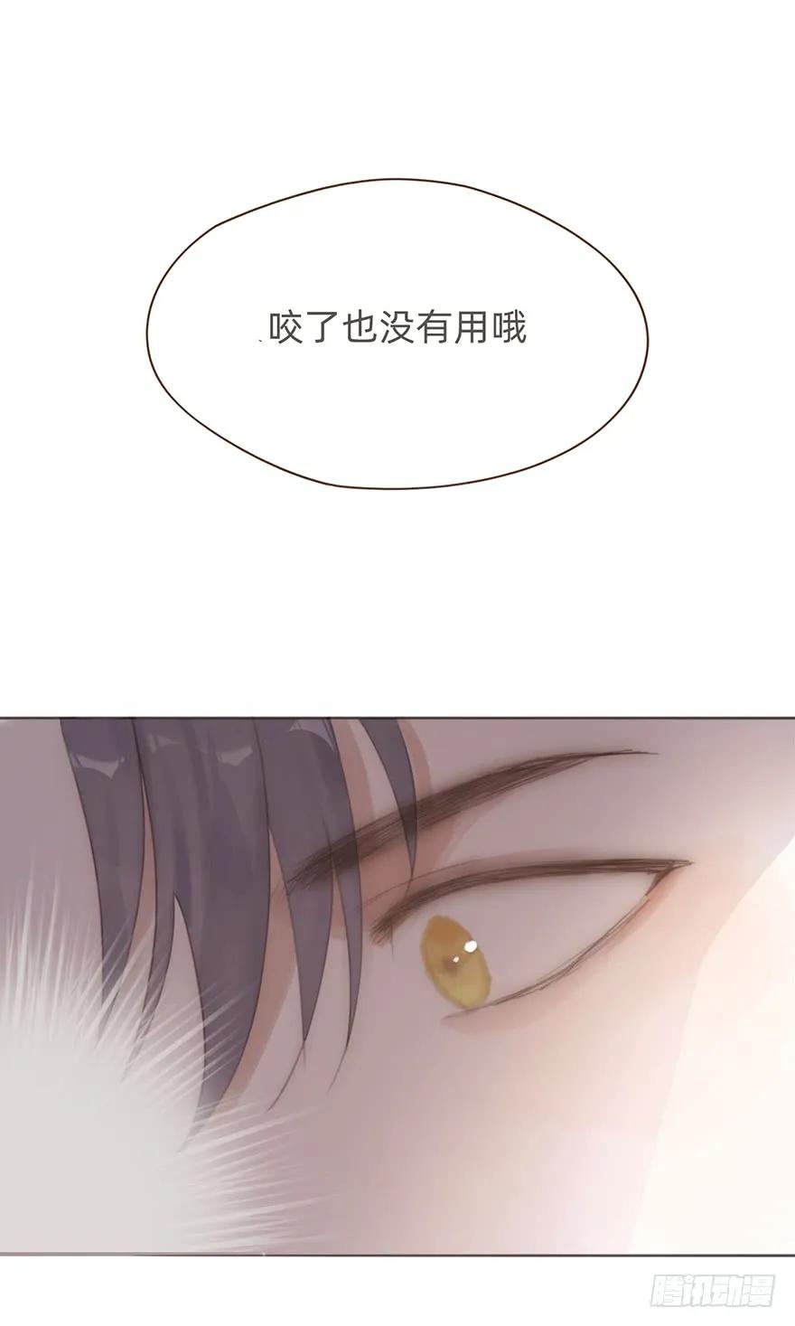 我的美人（十）-风信花-麟琅工作室（第10张）