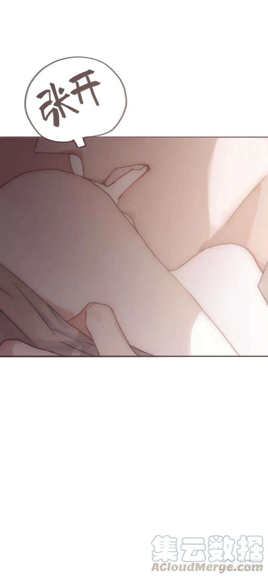 我的美人（十）-风信花-麟琅工作室（第9张）
