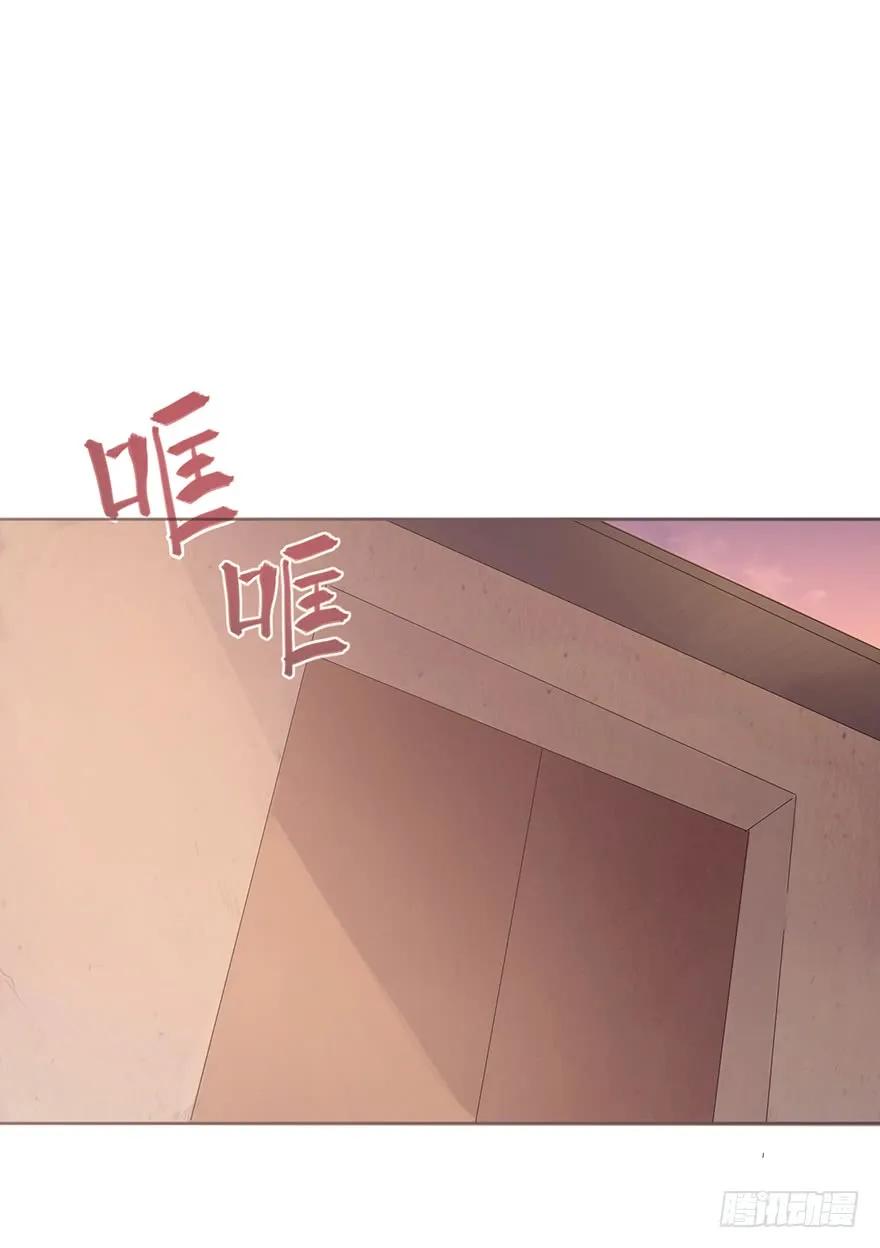 我的美人（十二）-风信花-麟琅工作室（第14张）