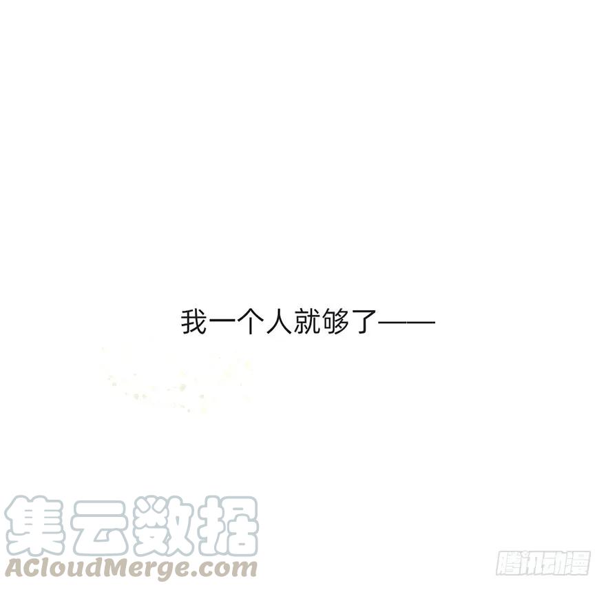 我的美人（十二）-风信花-麟琅工作室（第1张）