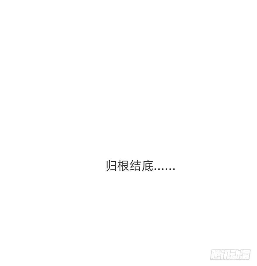 我的美人（十三）-风信花-麟琅工作室（第11张）