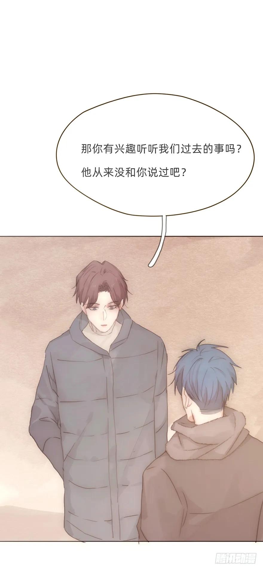 我的美人（十四）-风信花-麟琅工作室（第6张）