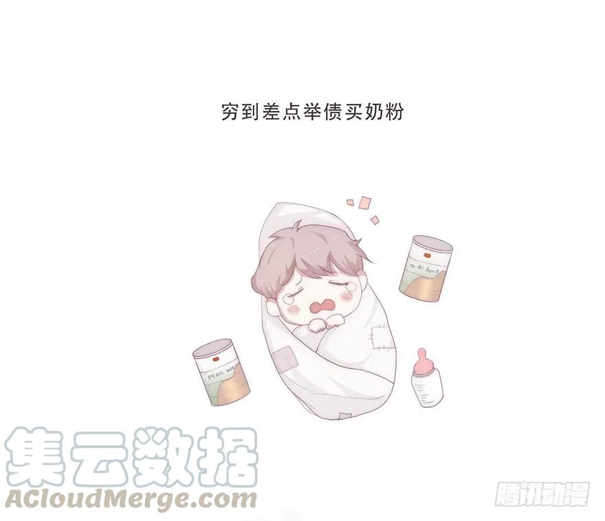 迟开之花（三）-风信花-麟琅工作室（第24张）
