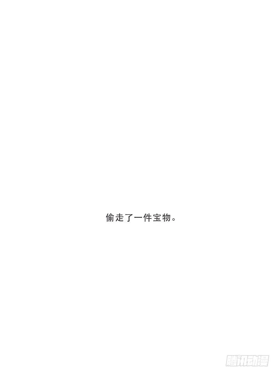 迟开之花（三）-风信花-麟琅工作室（第5张）
