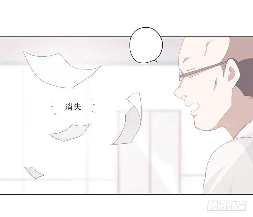 迟开之花（三）-风信花-麟琅工作室（第15张）