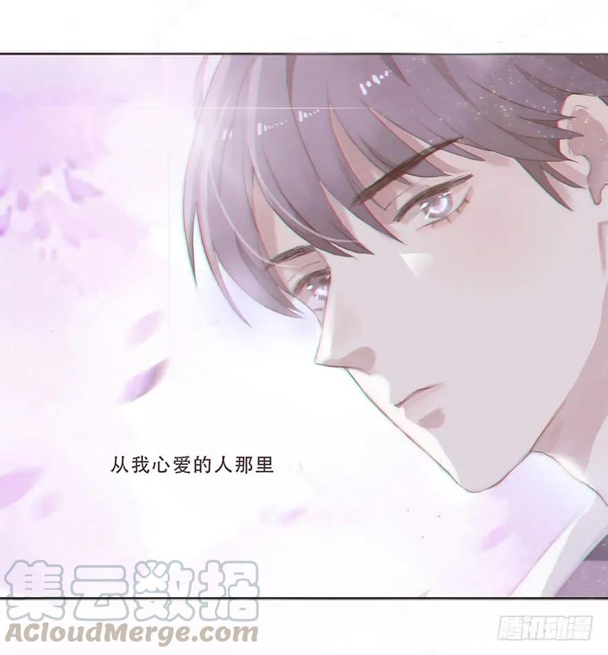 迟开之花（三）-风信花-麟琅工作室（第4张）