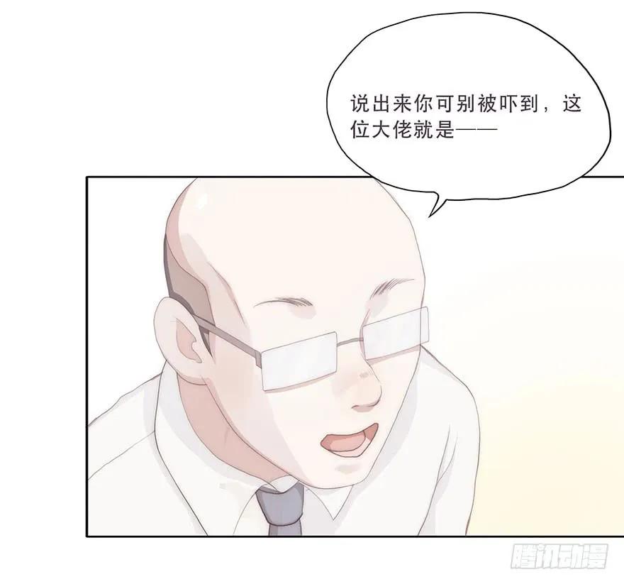 迟开之花（三）-风信花-麟琅工作室（第14张）