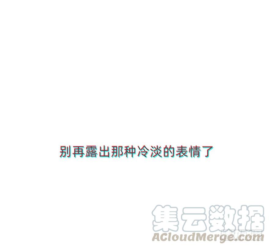 我的美人（十五）-风信花-麟琅工作室（第1张）