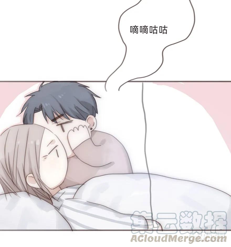 我的美人（十六）-风信花-麟琅工作室（第9张）