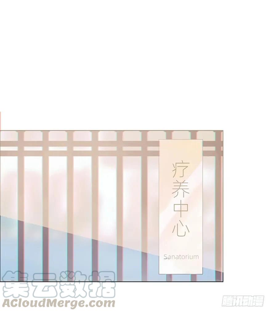 我的美人（十六）-风信花-麟琅工作室（第1张）