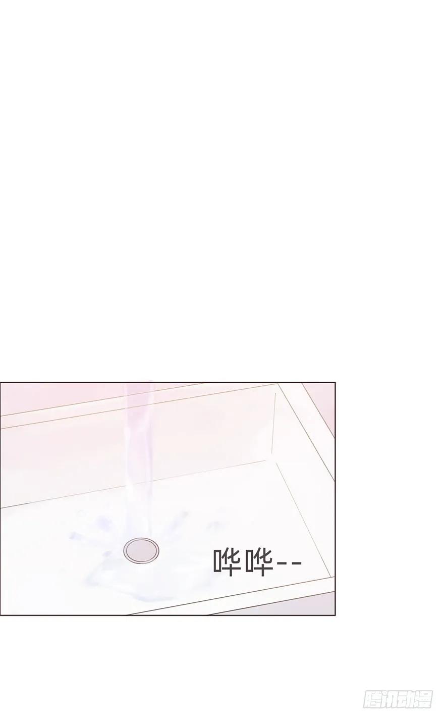 我的美人（十六）-风信花-麟琅工作室（第22张）