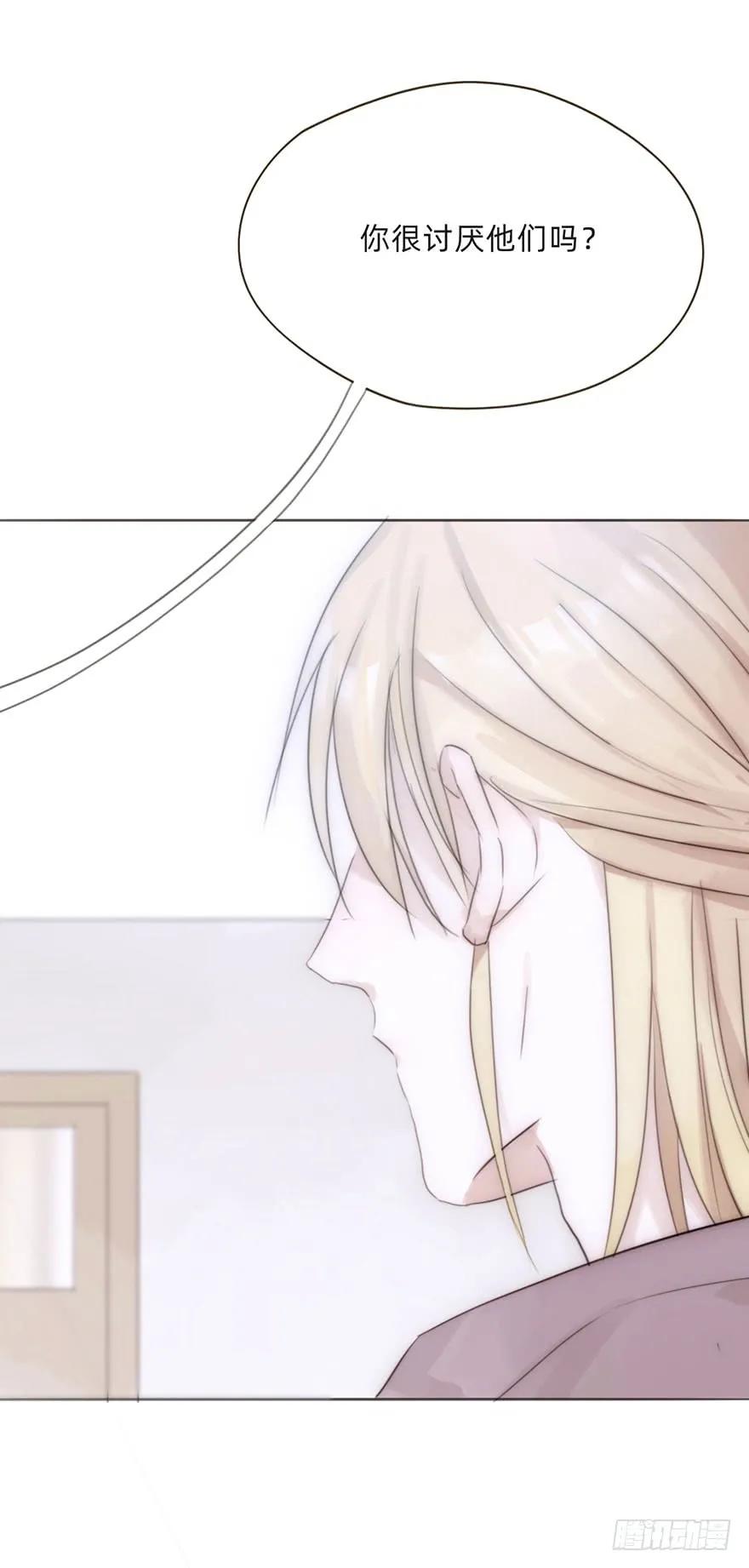 我的美人（十六）-风信花-麟琅工作室（第14张）