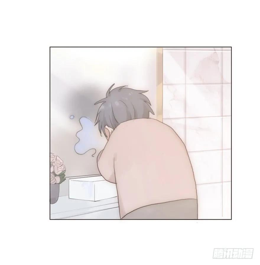 我的美人（十六）-风信花-麟琅工作室（第23张）