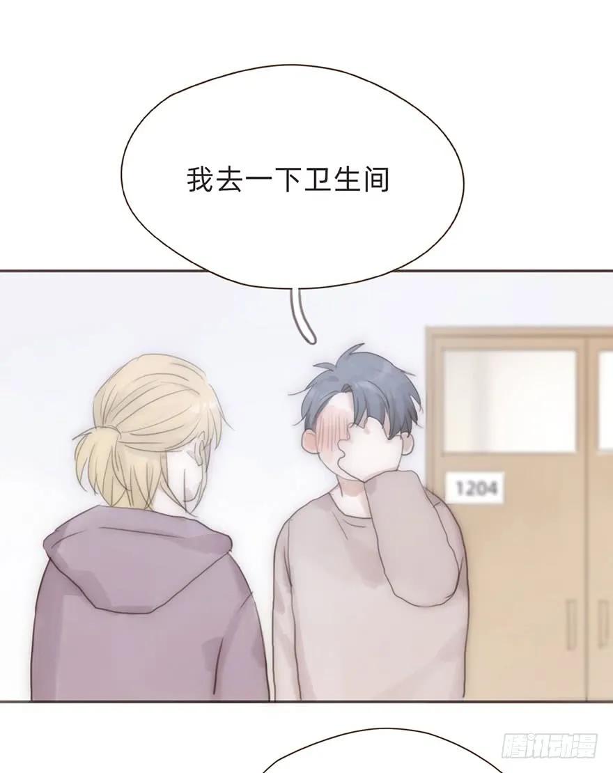 我的美人（十六）-风信花-麟琅工作室（第19张）