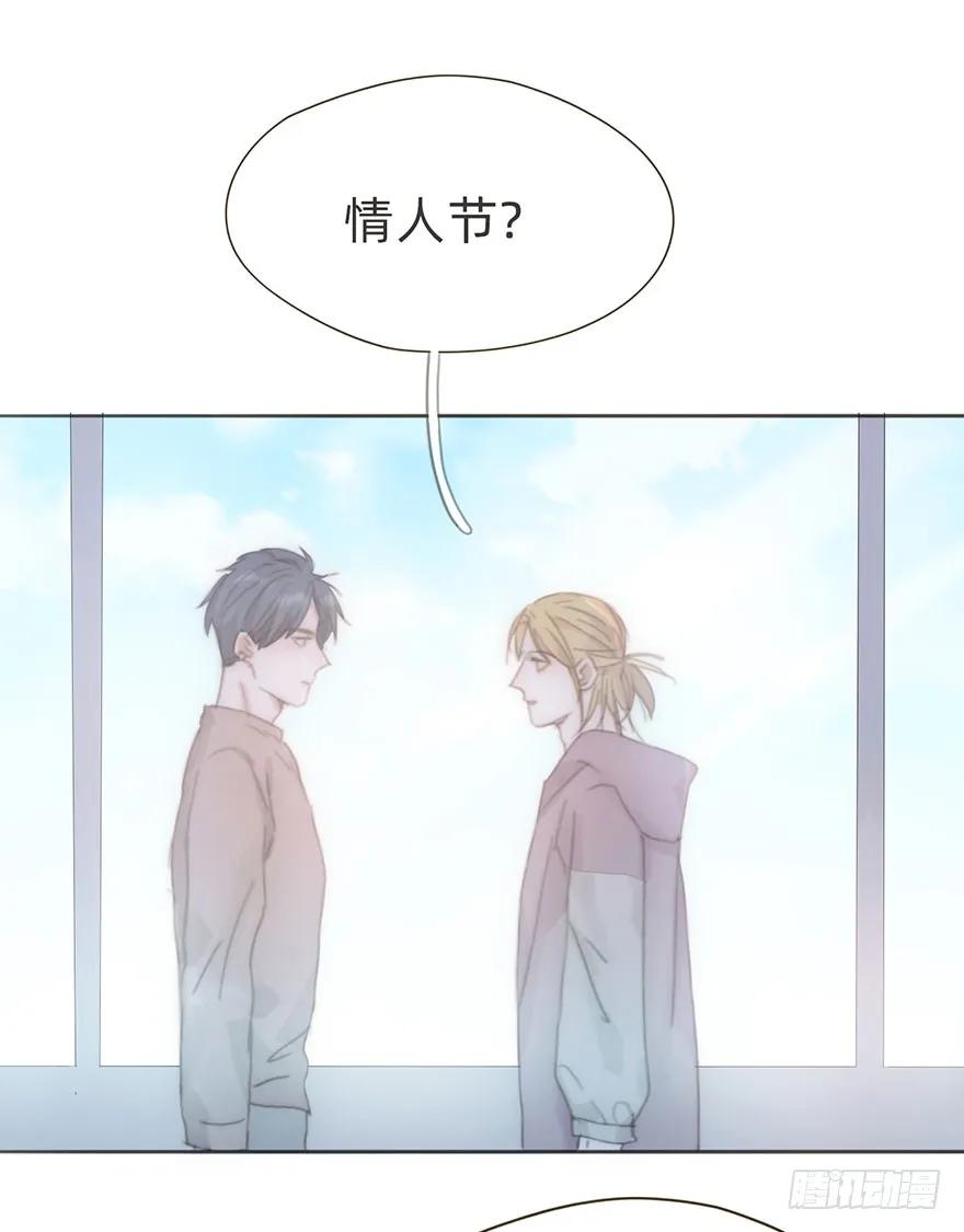 我的美人（十七）-风信花-麟琅工作室（第3张）