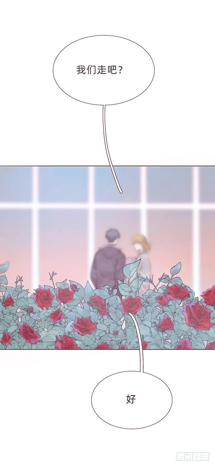 我的美人（二十）-风信花-麟琅工作室（第3张）