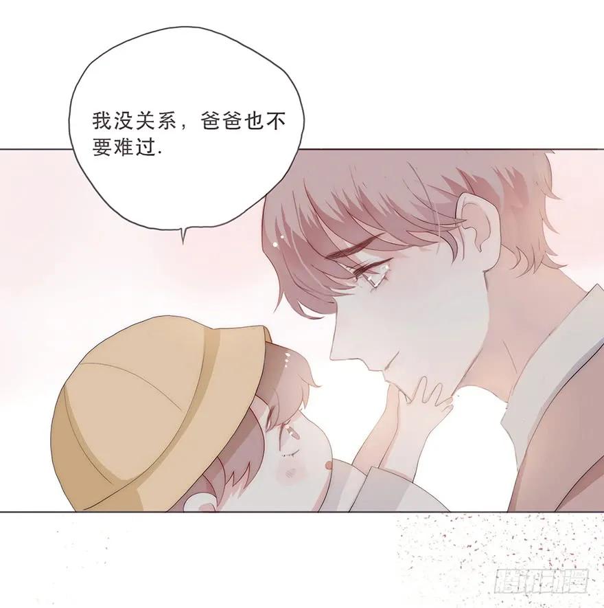 迟开之花（四）-风信花-麟琅工作室（第18张）