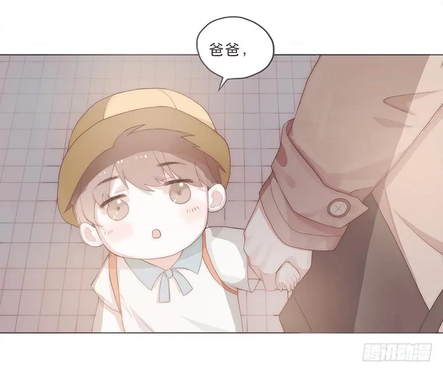 迟开之花（四）-风信花-麟琅工作室（第15张）