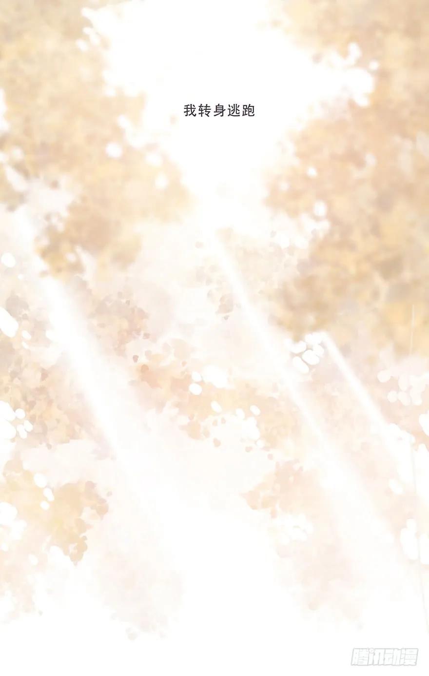 迟开之花（四）-风信花-麟琅工作室（第8张）