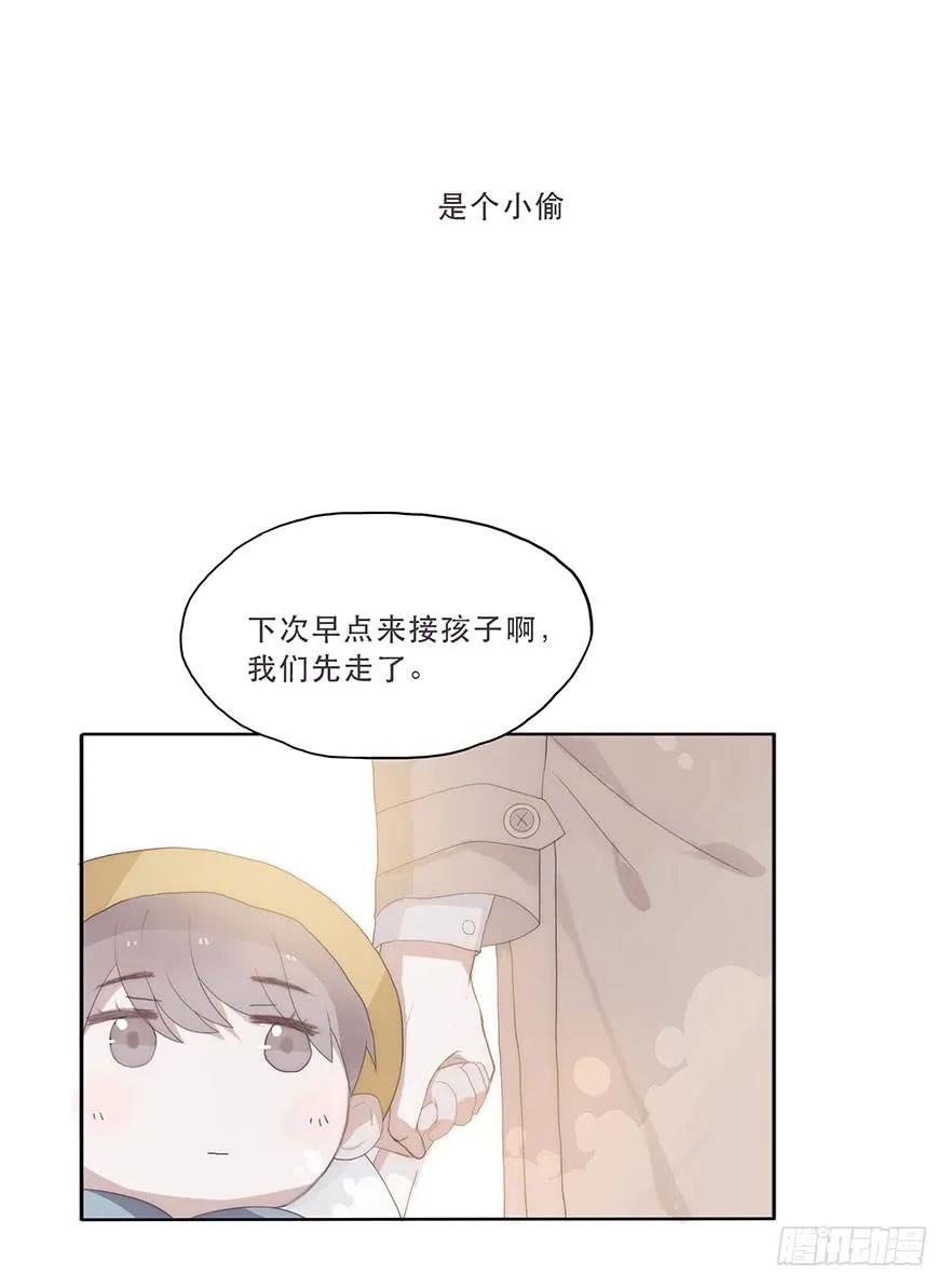 迟开之花（四）-风信花-麟琅工作室（第6张）