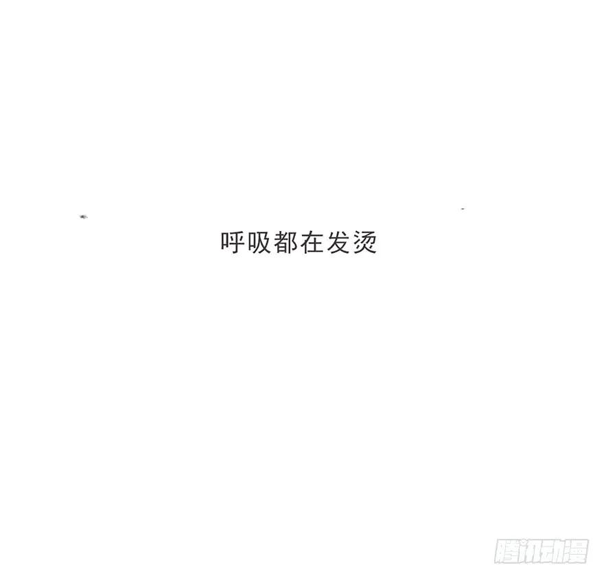 蜜糖陷阱（三）-风信花-麟琅工作室（第3张）