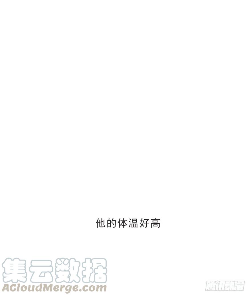 蜜糖陷阱（三）-风信花-麟琅工作室（第1张）