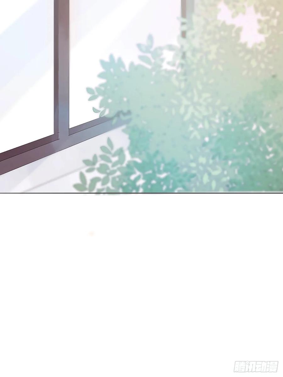 蜜糖陷阱（六）-风信花-麟琅工作室（第2张）