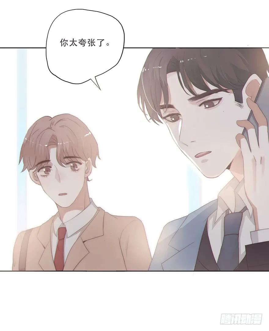 迟开之花（五）-风信花-麟琅工作室（第4张）