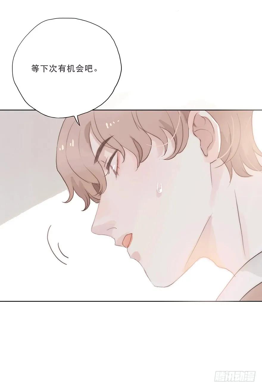 迟开之花（五）-风信花-麟琅工作室（第11张）