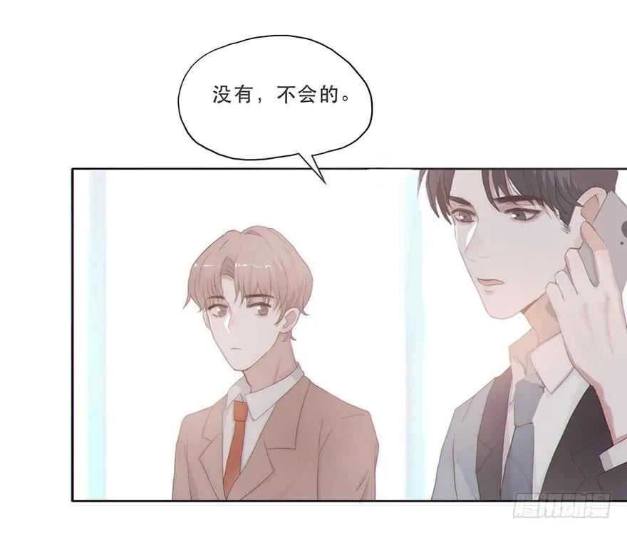 迟开之花（五）-风信花-麟琅工作室（第3张）
