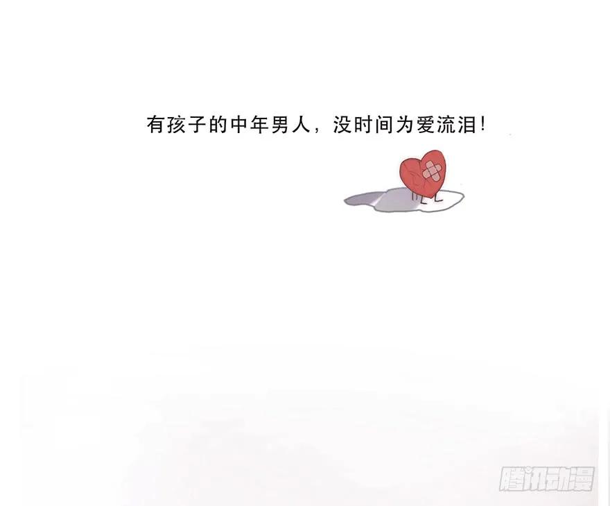 迟开之花（五）-风信花-麟琅工作室（第22张）