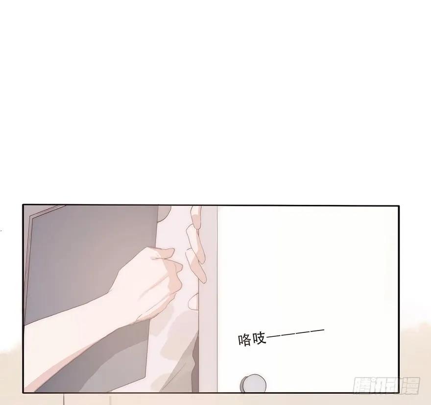 迟开之花（五）-风信花-麟琅工作室（第19张）