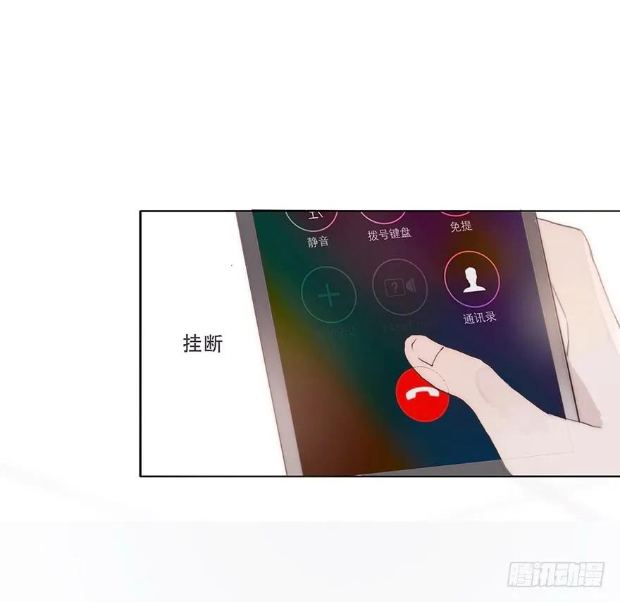 迟开之花（五）-风信花-麟琅工作室（第8张）