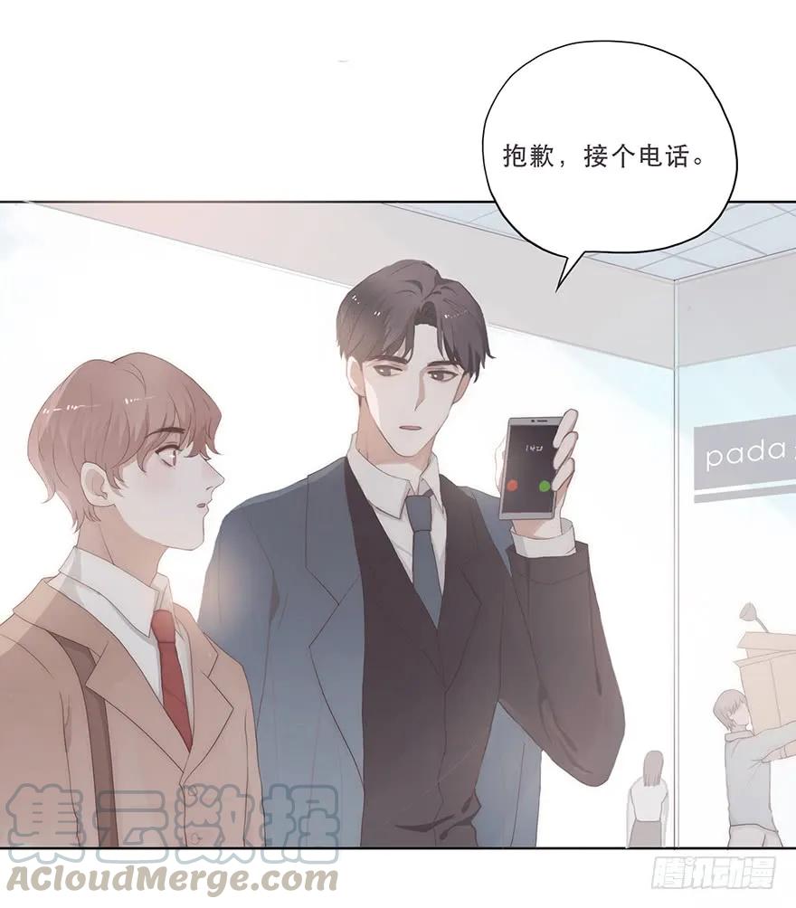 迟开之花（五）-风信花-麟琅工作室（第1张）