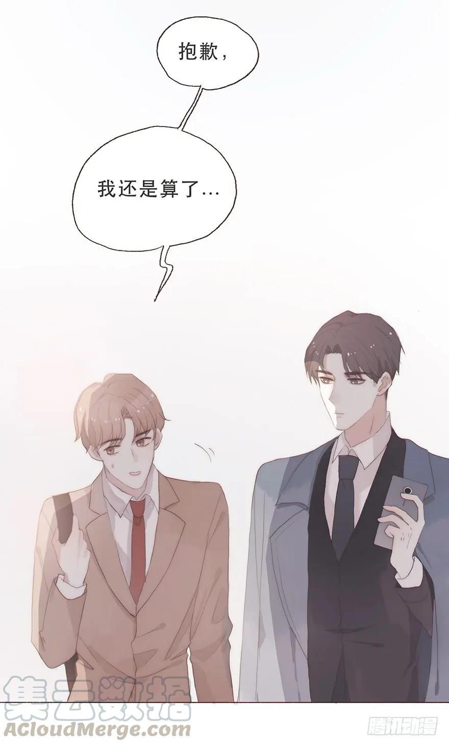 迟开之花（五）-风信花-麟琅工作室（第9张）