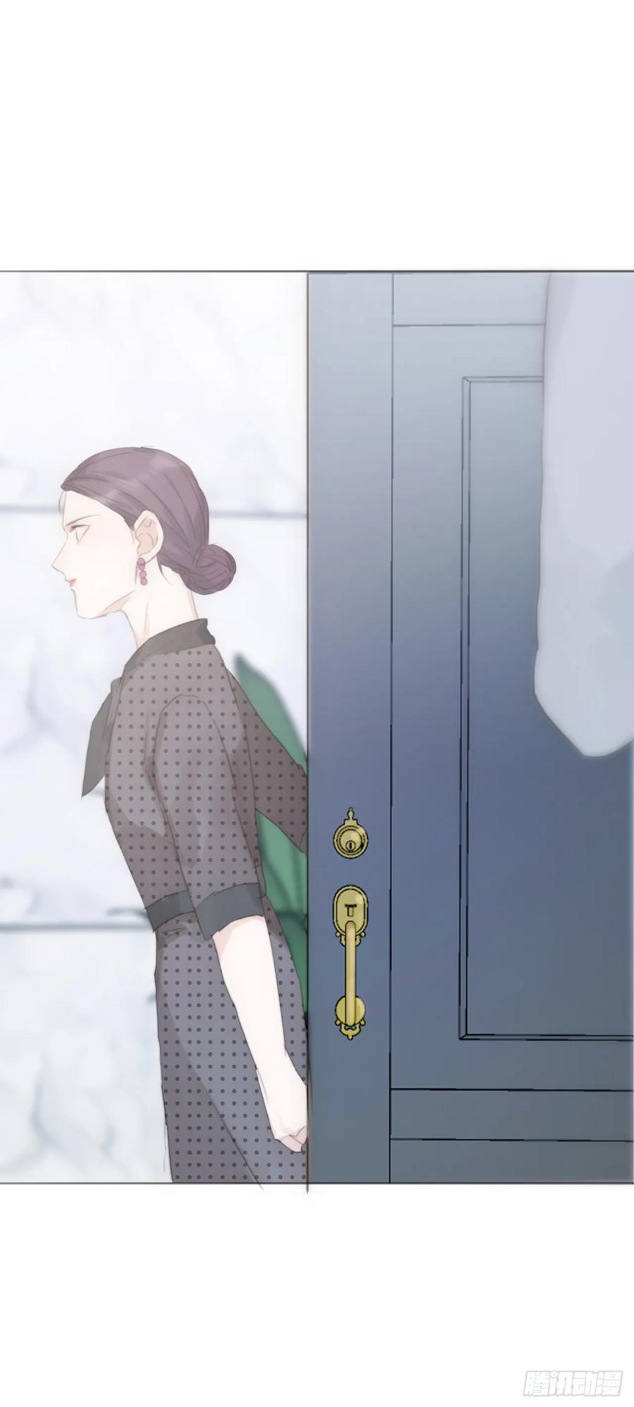 蜜糖陷阱（十三）-风信花-麟琅工作室（第12张）
