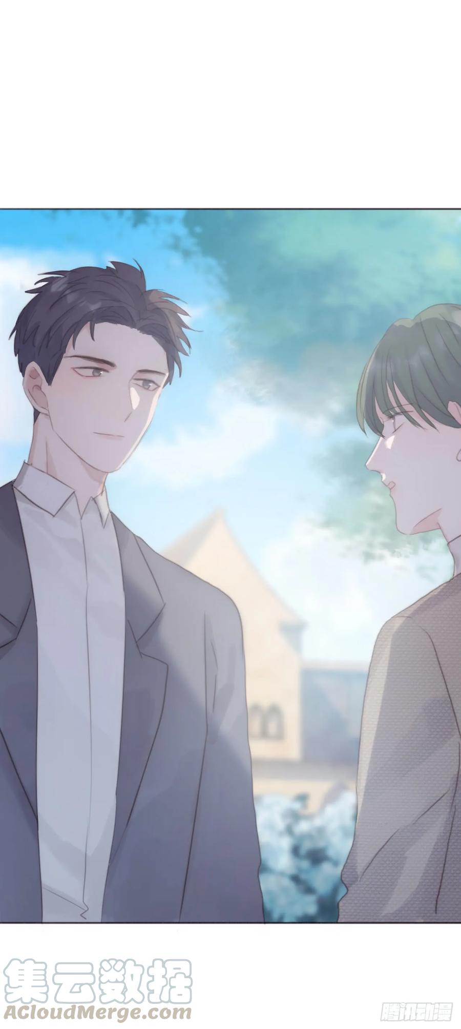蜜糖陷阱（十三）-风信花-麟琅工作室（第21张）