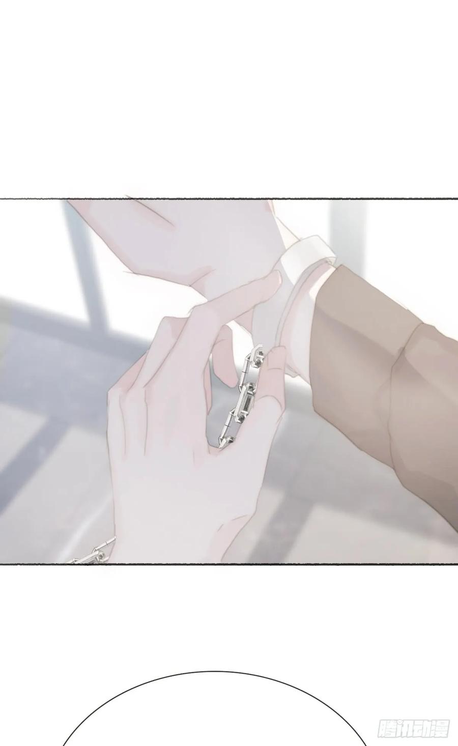 蜜糖陷阱（十五）-风信花-麟琅工作室（第14张）