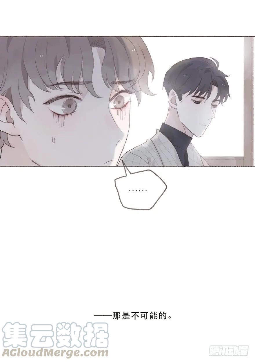 迟开之花（六）-风信花-麟琅工作室（第9张）