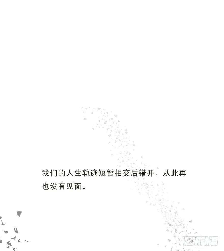 迟开之花（六）-风信花-麟琅工作室（第6张）
