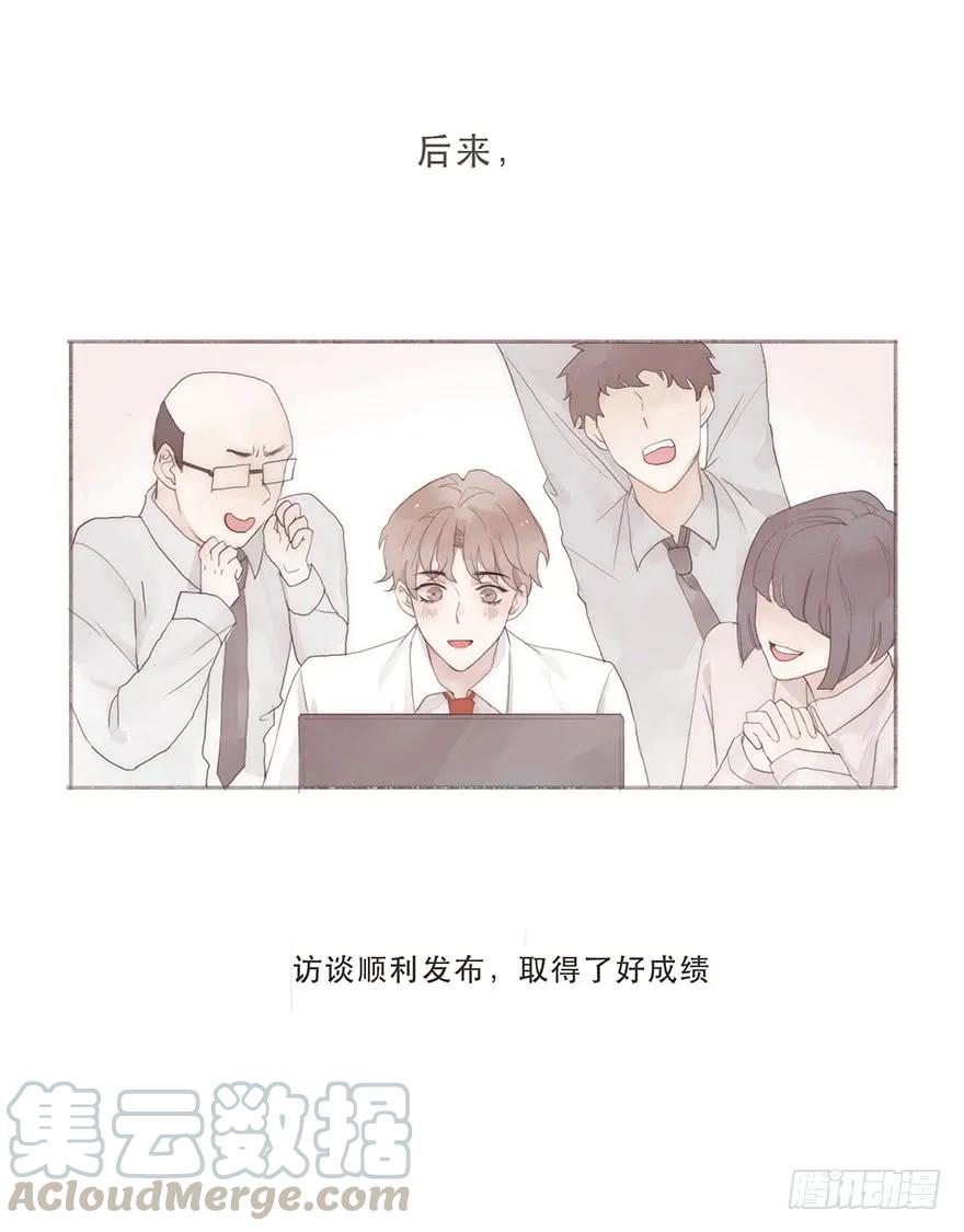 迟开之花（六）-风信花-麟琅工作室（第1张）