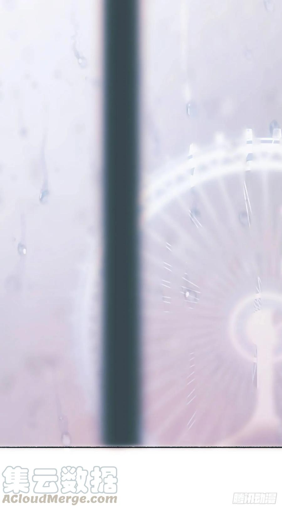 蜜糖陷阱（十八）-风信花-麟琅工作室（第13张）