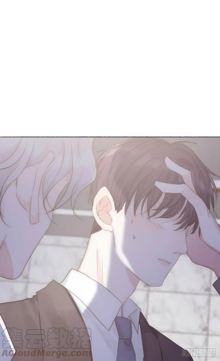 蜜糖陷阱（十八）-风信花-麟琅工作室（第1张）