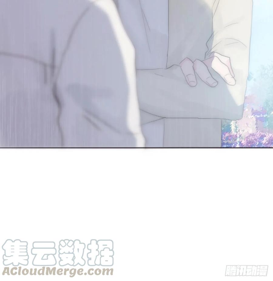 蜜糖陷阱（十九）-风信花-麟琅工作室（第10张）
