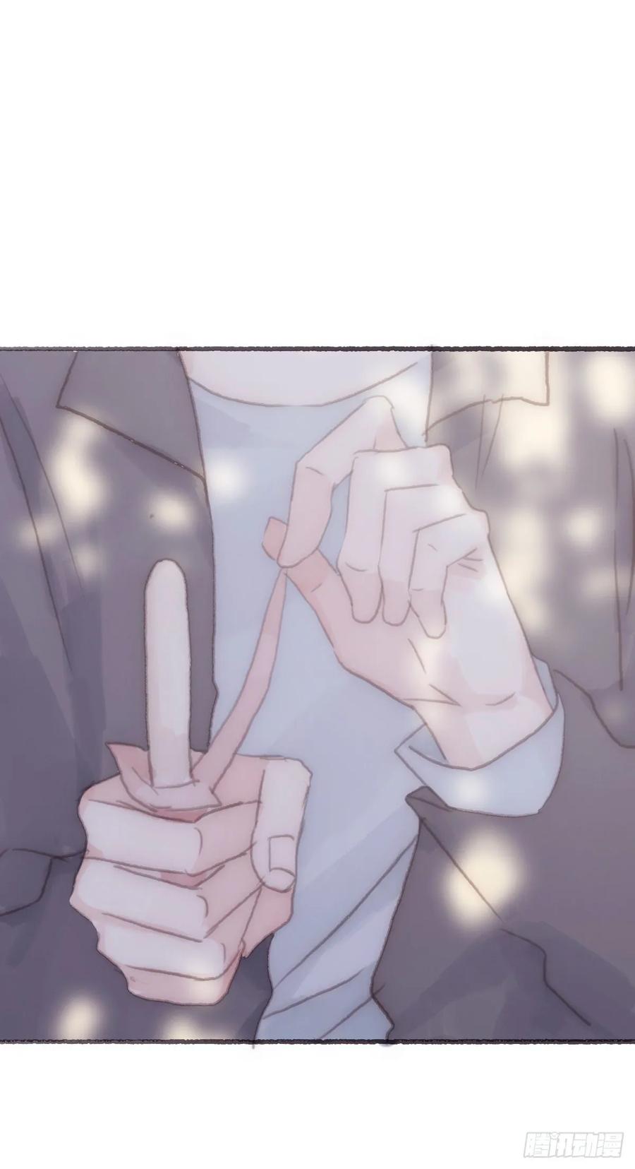 蜜糖陷阱（二十二）-风信花-麟琅工作室（第27张）