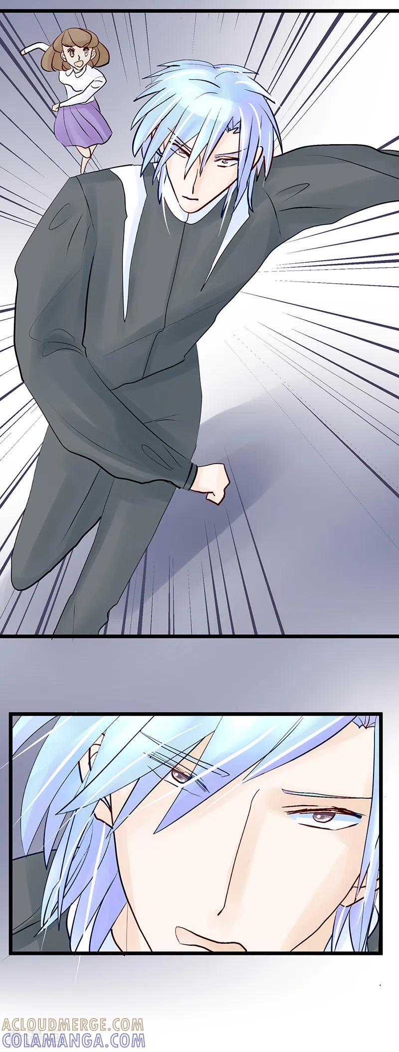 第37话照片我已经处理了！-梦无岸第1季-三水 季处（第5张）